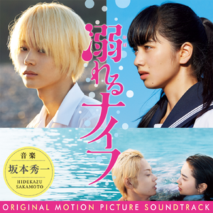 美女扒开腿㊙️让人桶爽
