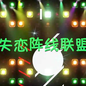 美女扒开腿㊙️让人桶爽
