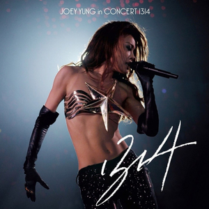 美女扒开腿㊙️让人桶爽
