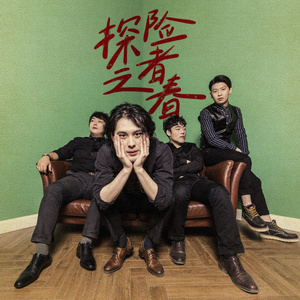 美女扒开腿㊙️让人桶爽
