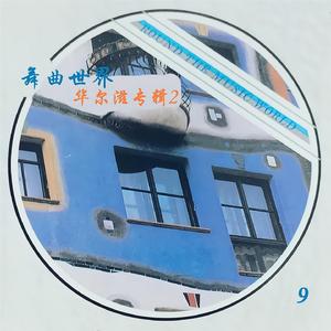 美女扒开腿㊙️让人桶爽
